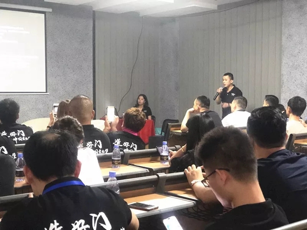 2019爱仕堡产销研互动交流会首日告捷!