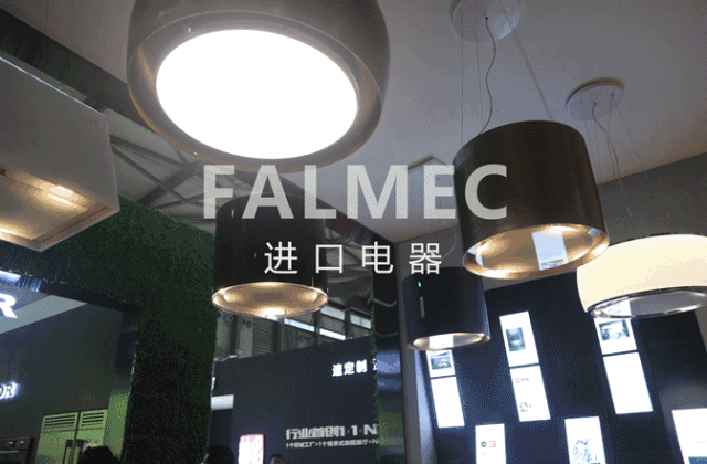 韩丽家居双展位亮相上海国际厨卫展，超强实力圈粉无数！