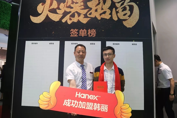 韩丽家居双展位亮相上海国际厨卫展，超强实力圈粉无数！