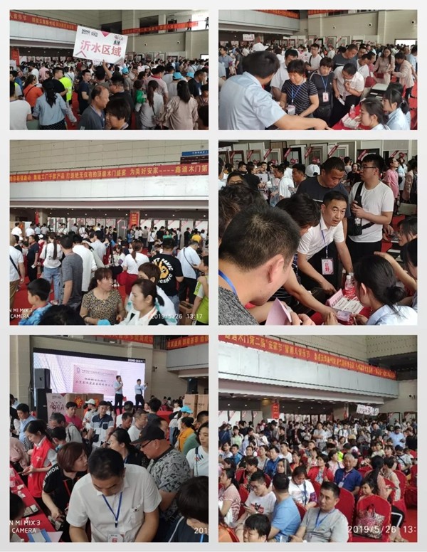 鑫迪木门第二届“安家节”活动圆满落幕,全国门店本次活动成交2.16亿!