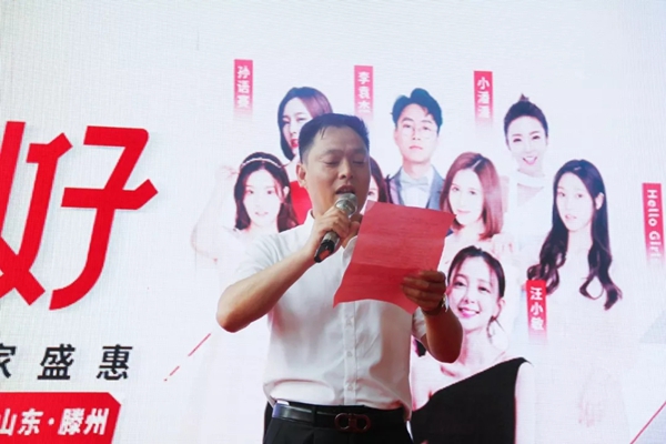 鑫迪木门第二届“安家节”活动圆满落幕,全国门店本次活动成交2.16亿!