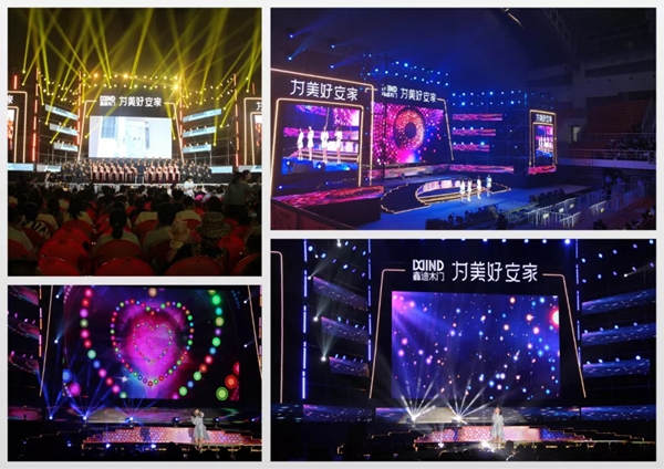 鑫迪木门第二届“安家节”活动圆满落幕,全国门店本次活动成交2.16亿!