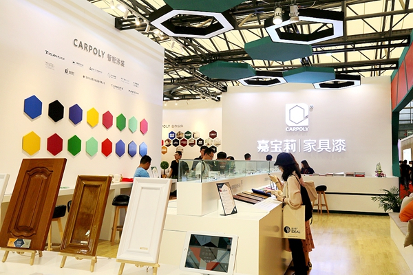 嘉宝莉家具漆:想与众不同?这是您不得不看的「原色新生」展!