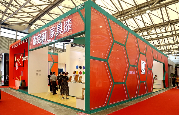 嘉宝莉家具漆:想与众不同?这是您不得不看的「原色新生」展!