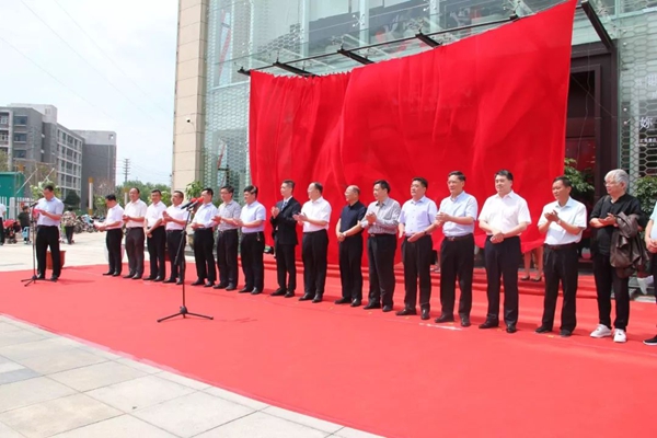 鑫迪家居跨界携手大众书局,滕州旗舰店盛大开业!
