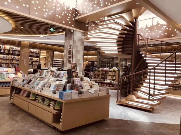 鑫迪家居跨界携手大众书局,滕州旗舰店盛大开业!