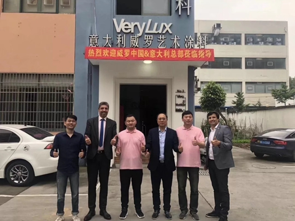 高端定制,心系市场:威罗中国&意大利总部走访温州!