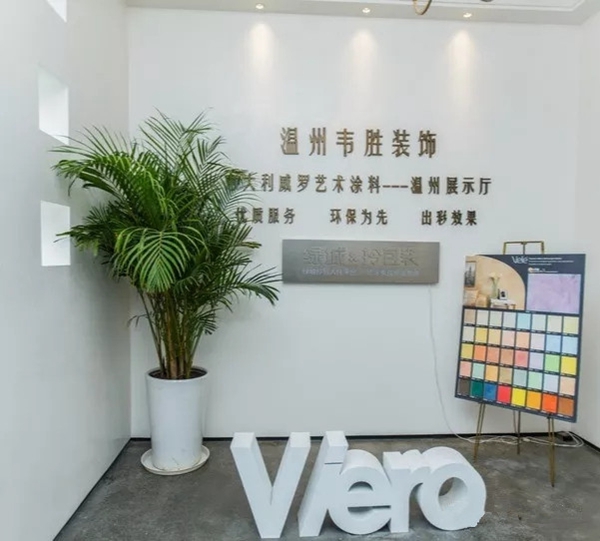 高端定制,心系市场:威罗中国&意大利总部走访温州!
