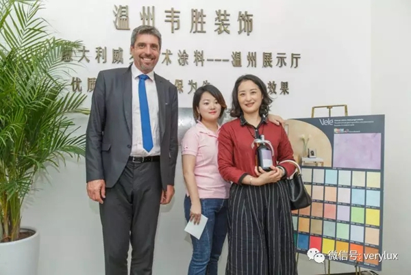 高端定制,心系市场:威罗中国&意大利总部走访温州!