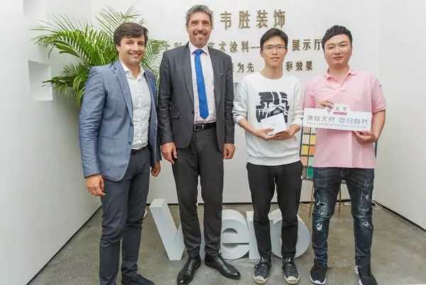 高端定制,心系市场:威罗中国&意大利总部走访温州!