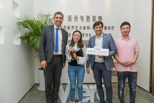 高端定制,心系市场:威罗中国&意大利总部走访温州!
