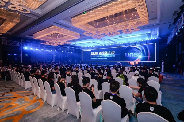 云硕智能锁2019品牌战略合作招商会圆满结束