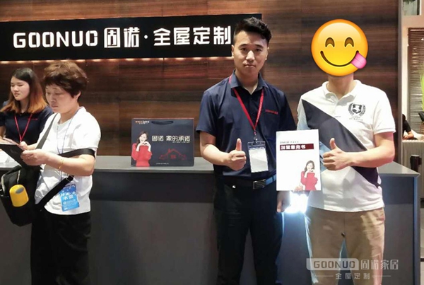 直击固诺家居上海展位现场，展会首日火爆非凡！