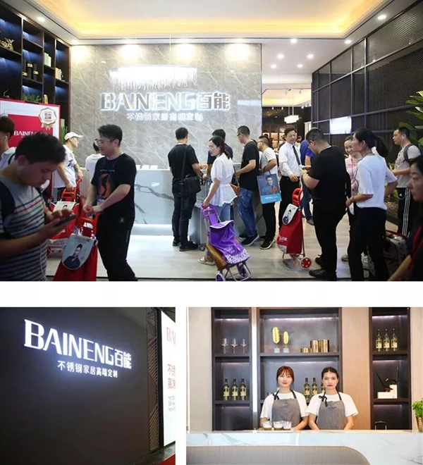 百能橱柜携硬核新品亮相中国国际厨卫展,参展首日燃爆全场!