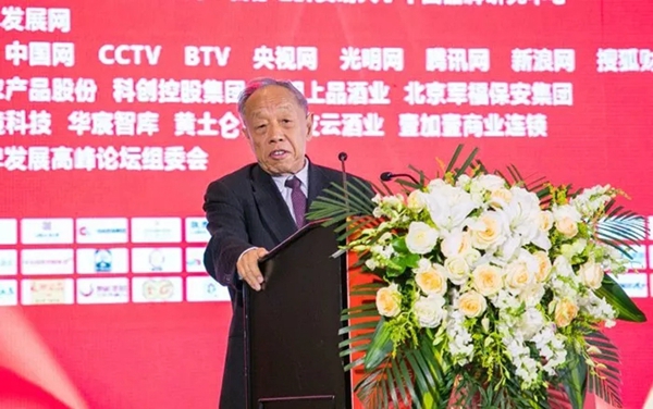 书香门地董事长卜立新荣获“2019中国品牌新时代领军人物”