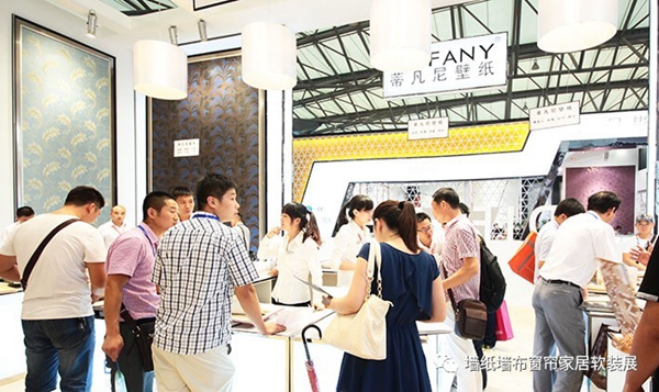 12万平米上海墙纸墙布窗帘软装展8月开幕，预登记免门票享专属福利！