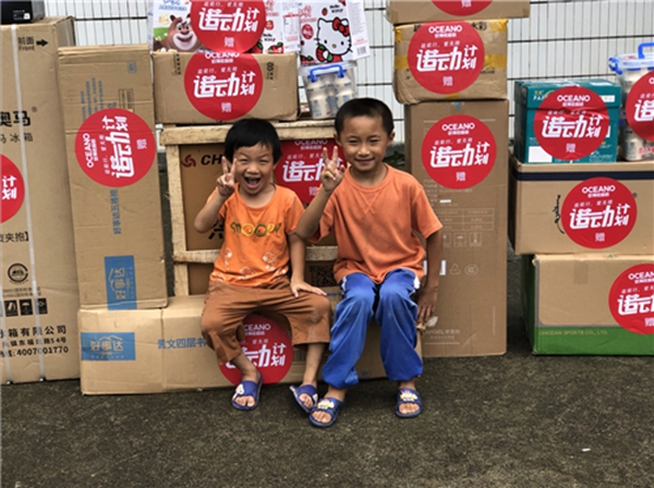 欧神诺全面启动2019“悦童梦 诺同行”诺动计划!