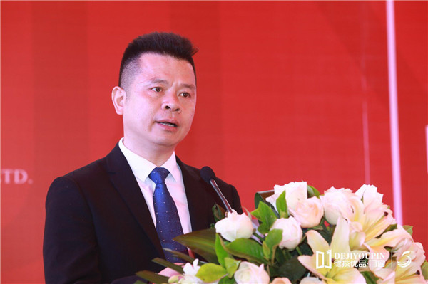 德技优品门窗乔迁盛典隆重举行