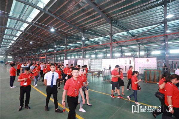 德技优品门窗乔迁盛典隆重举行