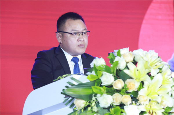 德技优品门窗2019经销商战略峰会暨五周年盛典完美收官