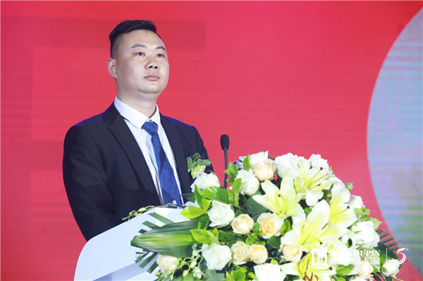 德技优品门窗2019经销商战略峰会暨五周年盛典完美收官