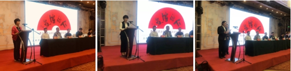 兄弟木业：“仁德博爱”曹伯铭先生书法作品集募扶贫捐助活动！