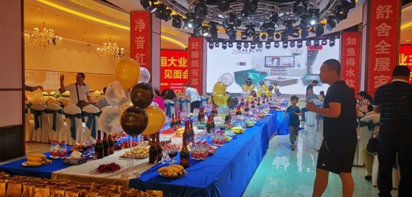 红橡树门窗恒大业主团购会圆满落幕，成功签单378万！