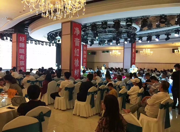 红橡树门窗恒大业主团购会圆满落幕，成功签单378万！