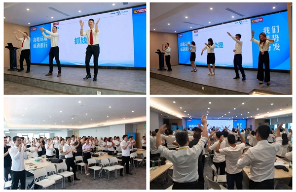 2019年大自然木门新经销商培训圆满落幕！