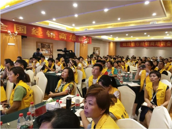 锦绣墙布商学院经销商培训会郑州站圆满结束，让我们共赢天下！