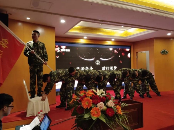 锦绣墙布商学院经销商培训会郑州站圆满结束，让我们共赢天下！