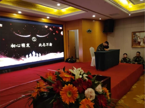 锦绣墙布商学院经销商培训会郑州站圆满结束，让我们共赢天下！