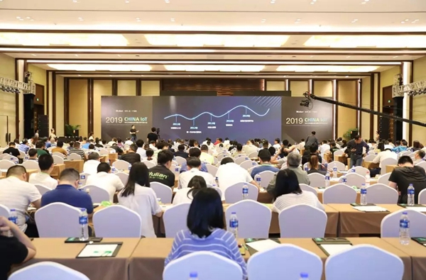 WULIAN南京物联新品发布会暨合作交流大会圆满举行!