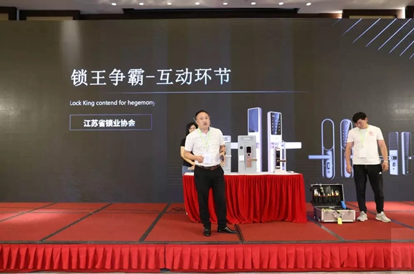 WULIAN南京物联新品发布会暨合作交流大会圆满举行!