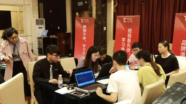 今天门窗2019年设计精英训练营成功举办，助力终端腾飞发展！