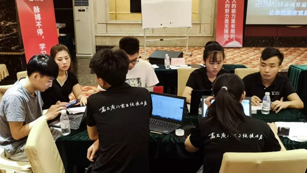 今天门窗2019年设计精英训练营成功举办，助力终端腾飞发展！