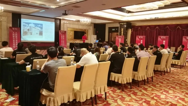 今天门窗2019年设计精英训练营成功举办，助力终端腾飞发展！