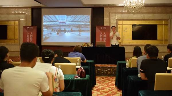今天门窗2019年设计精英训练营成功举办，助力终端腾飞发展！