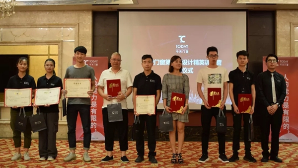 今天门窗2019年设计精英训练营成功举办，助力终端腾飞发展！