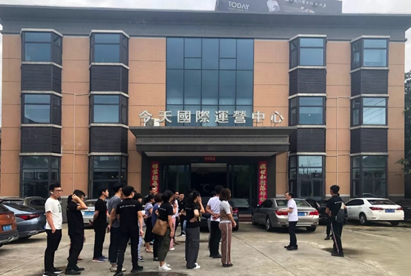 今天门窗2019年设计精英训练营成功举办，助力终端腾飞发展！