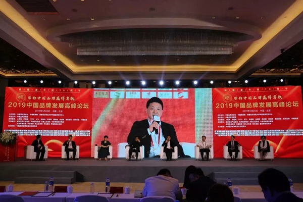 米兰之窗董事长马俊清荣获“2019中国品牌十大匠心人物”称号