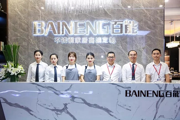 百能不锈钢橱柜完美诠释轻奢主义，参展第二天人气持续上涨！