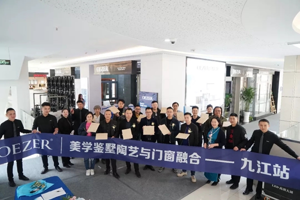 欧哲门窗多地开展设计师活动，轰动当地设计圈