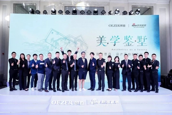 欧哲门窗多地开展设计师活动，轰动当地设计圈