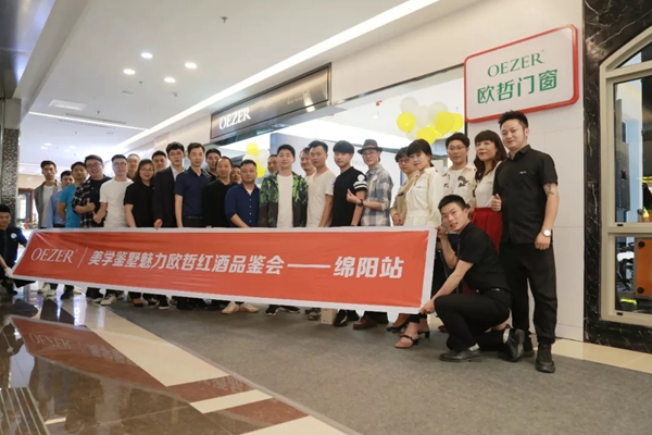欧哲门窗多地开展设计师活动，轰动当地设计圈