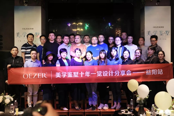 欧哲门窗多地开展设计师活动，轰动当地设计圈
