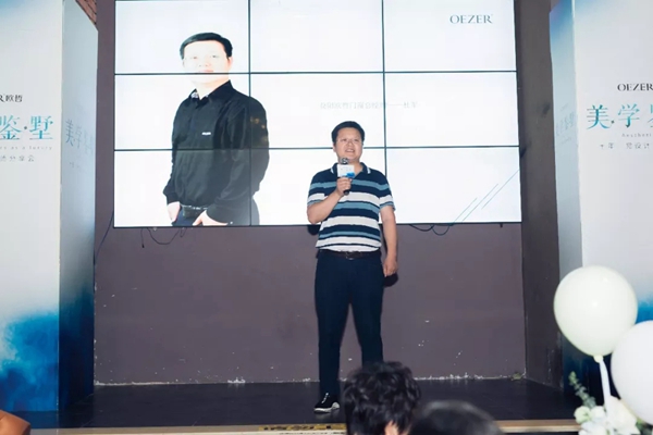 欧哲门窗多地开展设计师活动，轰动当地设计圈