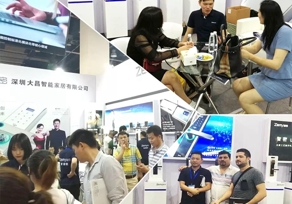 智密智能锁惊艳亮相永康门博会，完美收官