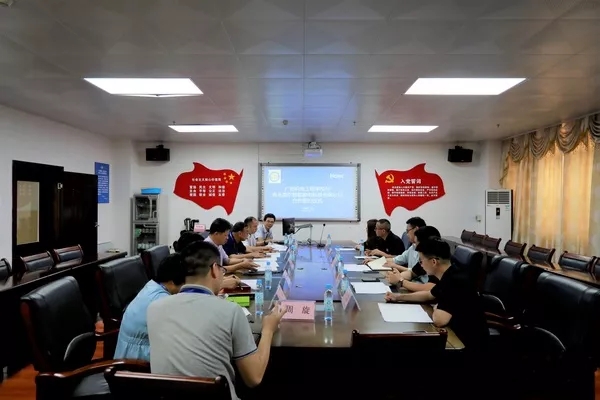 海尔智慧家居与广西机电工程学校签订校企合作协议