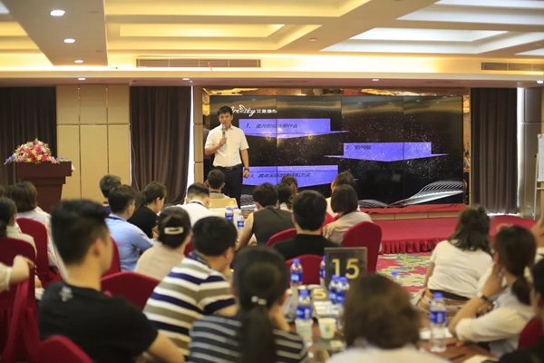 艾是墙布2019 “新零售·大商思维”南区培训会圆满结束，书写更辉煌的篇章！